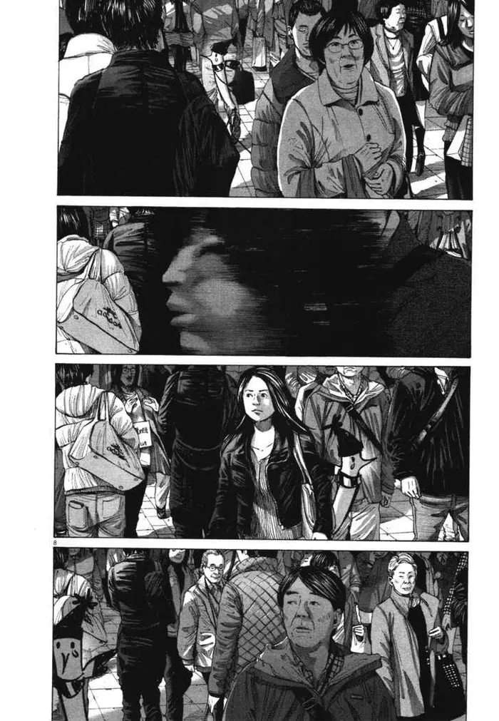 Goodnight Punpun Chapter 73 image 08_optimized